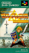 The Legend of Zelda The Tri-force of the Gods Super Famicom