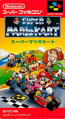 Super Mario Kart Super Famicom