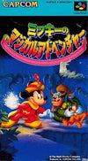 Mickey's Magical Adventure Super Famicom