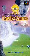 Devils course Super Famicom