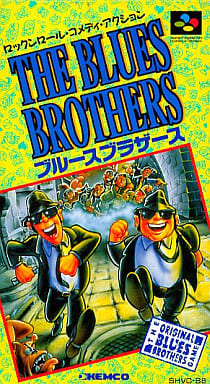 Bruce Brothers Super Famicom
