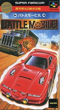 Crash bullet car decisive battle battle mobil Super Famicom