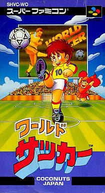 World soccer Super Famicom