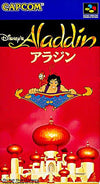 Aladdin Super Famicom