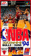 NBA Probus Ketball '94 Super Famicom