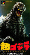 Super Godzilla Super Famicom