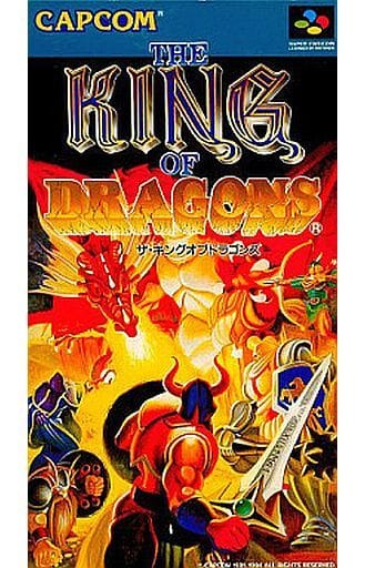 The King of Dragons Super Famicom