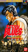 Breast blues Super Famicom