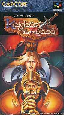 Knights of the Round Super Famicom