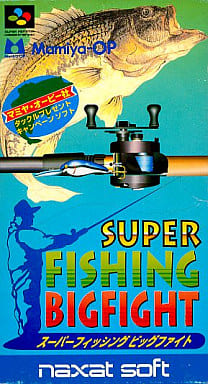 Super Fishing Big Fight Super Famicom