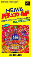 Heiwa Pachinko World Super Famicom