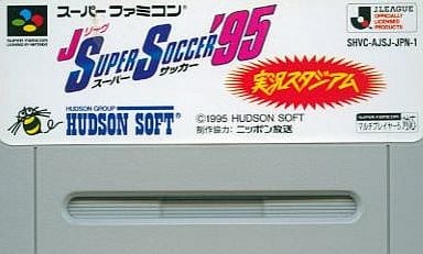 J -League '95 Live Stadium Super Soccer Super Famicom