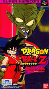Dragon Ball Z Super Goku Den - Totsugeki-Hen Super Famicom