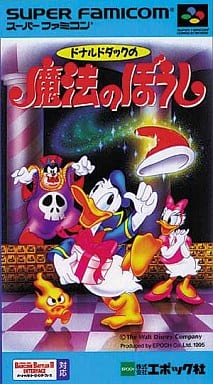 Donald Duck's magic bouquet Super Famicom