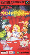 Alice Paint Adventure Super Famicom