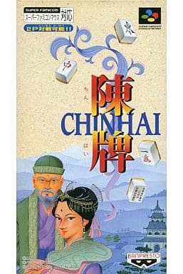 Chen tile chinhai (puzzle) Super Famicom
