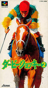 Derby Jockey 2 Super Famicom