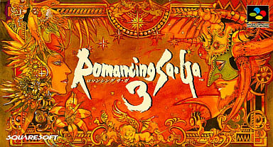 Romancing Sa Ga 3 Super Famicom