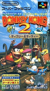 Super Donkey Kong 2 Dixie & Didi Super Famicom
