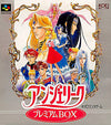 Angelic [Premium BOX] (RPG) Super Famicom