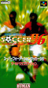 Super Formation Soccer 96 World Club Edition Super Famicom