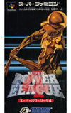 Super Power League 4 Super Famicom