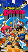 Tower Dream (board) Super Famicom
