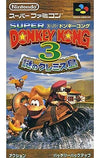 Super Donkey Kong 3 Mysterious Clemis Island Super Famicom