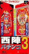 Nishijin Pachinko 3 Super Famicom