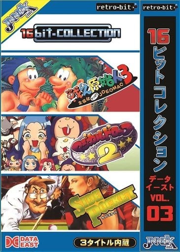 Retrobit 16 Bit Collection Day Time Str.3 Super Famicom