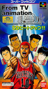 TV Anime Slam Dunk SD Heat Up !! Super Famicom