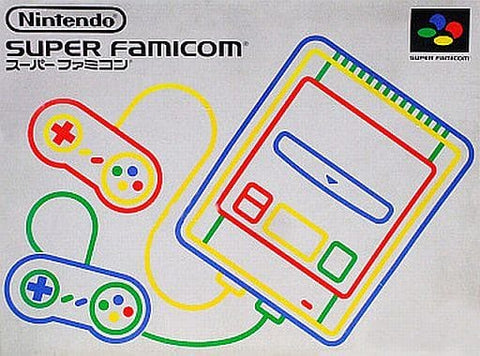 Super Nintendo body Super Famicom