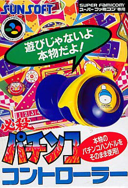 Special pachinko controller Super Famicom