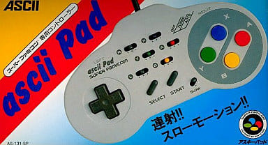 ASCII pad (AS-131-SP) Super Famicom