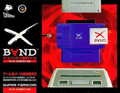 ★ X-Band body Super Famicom