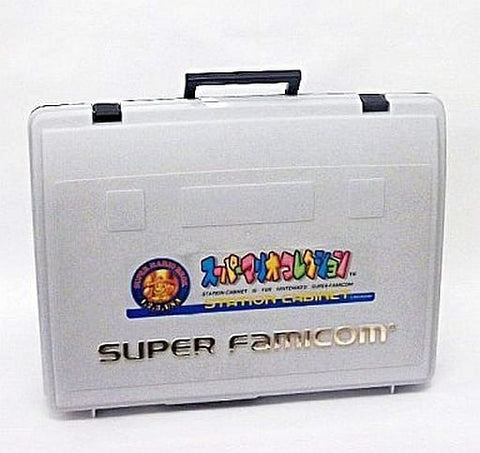 Super Nintendo Station Cabinet (Super Mario Collection) Super Famicom