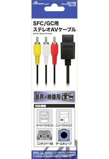 SFC/GC stereo AV cable Super Famicom