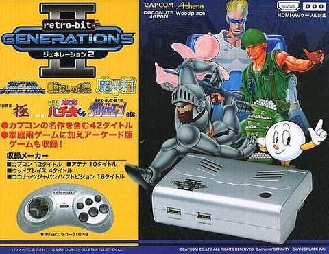 Retrobit Generation 2 body Super Famicom