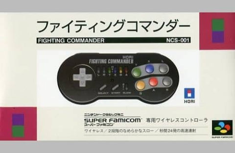 Fighting Commander for Nintendo Classic Mini Super Nintendo Super Famicom