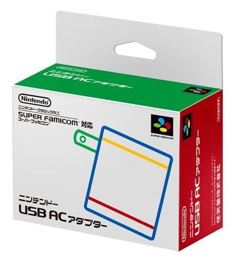 Nintendo USB AC adapter Super Famicom