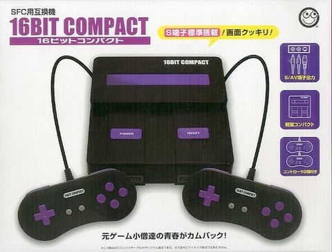 SFC compatible machine 16bit compact (16 - bit compact) Super Famicom