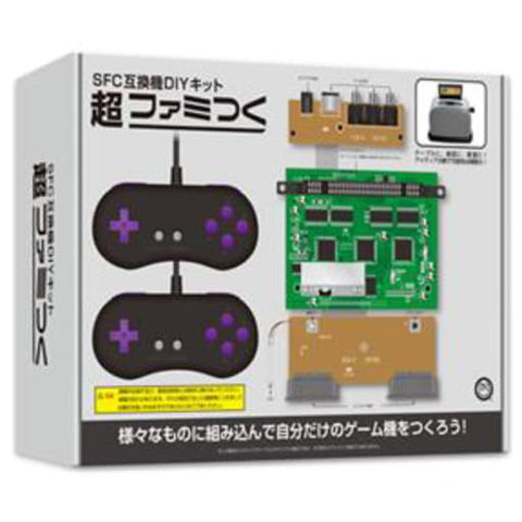 Super Fami (SFC compatible machine DIY kit) Super Famicom