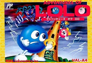 Adventures of Lolo Famicom