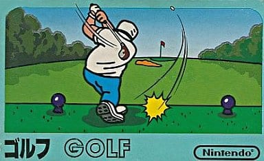 Golf Famicom