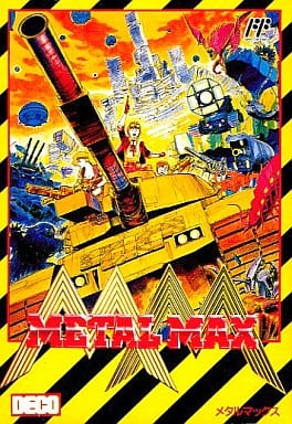 Metal Max Famicom