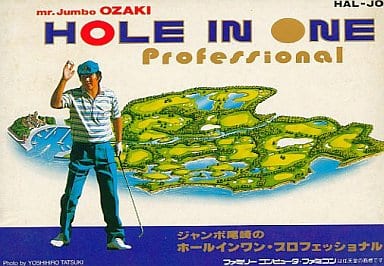 Jumbo Ozaki Hall -in -One Famicom