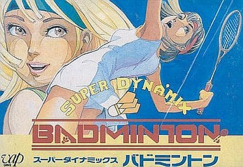 Super Dynamic Batminton Famicom