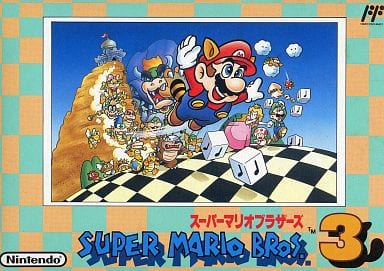 Super Mario Bros. 3 Famicom