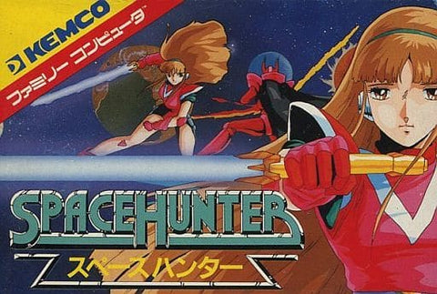 Space hunter Famicom