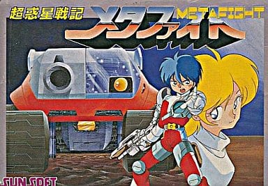 Super Planetary Senki Meta Fight Famicom